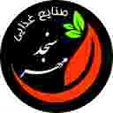 صنایع غذایی سنجد